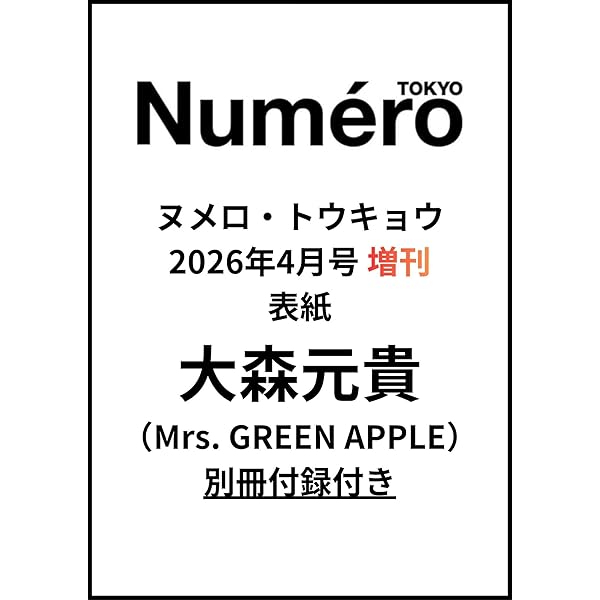 Amazon.co.jp: 【Amazon.co.jp限定】Siip (完全生産限定BOX)(Blu-Ray+