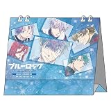 【公式】ブルーロック Jewel Flash デスクカレンダー 2025 colleize 公式グッズ 公式ライセンス