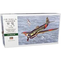 Amazon | ハセガワ 1/48 日本海軍 川西 N1K1-Ja 局地戦闘機 紫電 11型