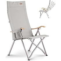 Amazon.co.jp: ICECO 4段階リクライニング式 ハイバックチェア 10年