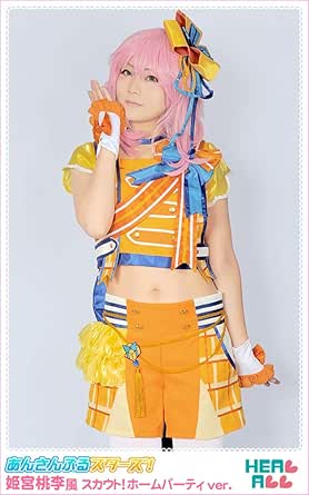 Amazon あんさんぶるスターズ 姫宮桃李風 スカウト ホームパーティver コスプレ衣装 L コスプレ 仮装 通販