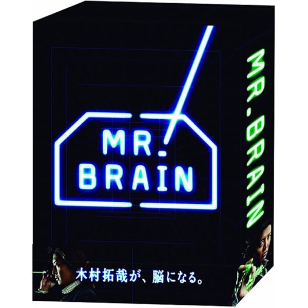 Amazon.co.jp: 安堂ロイド~A.I. knows LOVE?~ Blu-ray BOX : 木村拓哉  