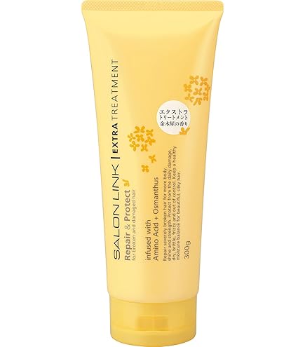 Amazon | LUX ラックス スーパーリッチシャイン キンモクセイ