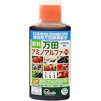 万田アミノアルファ プラス 100ml 植物用 万田酵素 配合 肥料 液体肥料 液肥 植物 栄養剤 100ml