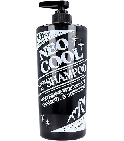 Amazon.co.jp: NEO FRONTIRE ネオクール ボディソープ 1000mL シトラス