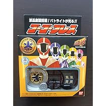ゴーゴーブレス　救急戦隊ゴーゴーファイブ ゴーゴーブレス 救急戦隊ゴーゴーファイブ - メルカリ