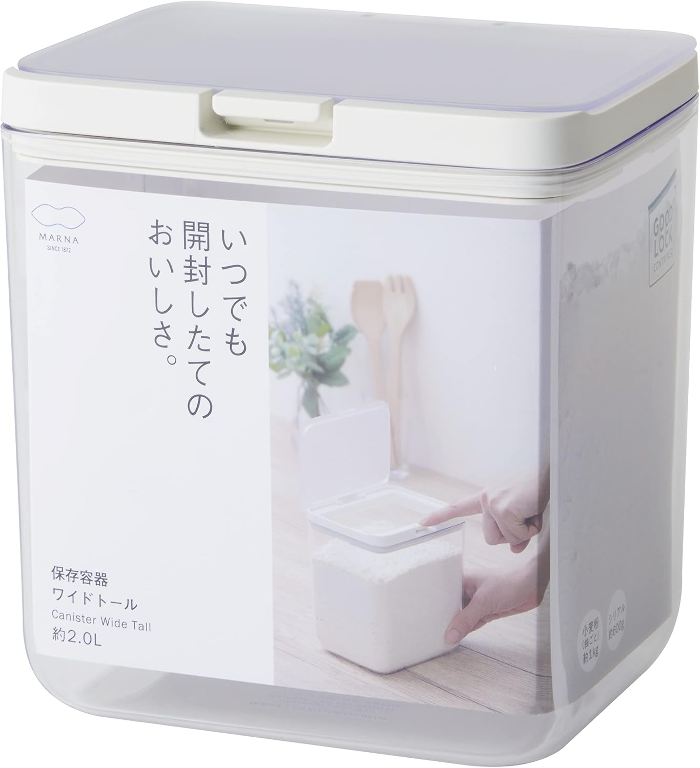 マーナ (marna) 保存容器 (ワイドトール/クリア) キッチン 収納 プラスチック (食材 調味料 湿気防止) グッドロックコンテナ | 2つのパッキンで乾燥を防ぐ K761CL