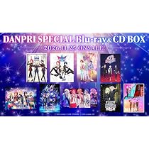 Amazon.co.jp: 【Amazon.co.jp限定】DANPRI SPECIAL Blu-ray＆CD BOX