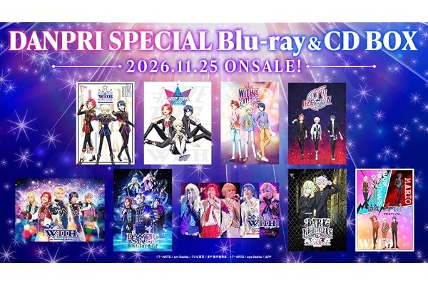 【Amazon.co.jp限定】DANPRI SPECIAL Blu-ray＆CD BOX（特典：Ｌ版ビジュアルシート（10枚セット）＋早期予約特典：DANPRI SPECIAL缶バッジ（6種セット）※早期予約特典の予約期間は2026年6月28日～10月11日 23:59まで） [Blu-ray]
