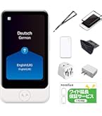 Amazon.co.jp: AI翻訳機 POCKETALK(ポケトーク)S Plus(1.85倍大型画面