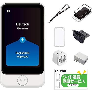 新品未使用　7days AI 翻訳機 ホワイト 新品未使用 7days AI 翻訳機 ホワイト Amazon.co.jp 最新リリース