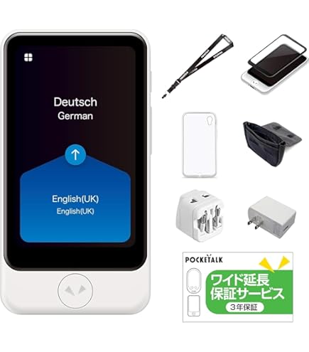 Amazon.co.jp: POCKETALK S Plus PTSPGW Translator with Global