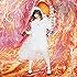 大森靖子「kitixxxgaia(通常盤)」