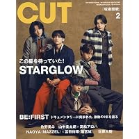 エル・ジャポン2026年3月号＜表紙：ウィットニー・ピーク＞ | ハースト
