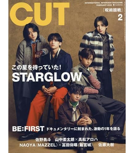 BEST BE:FIRST アコーディオンフォト Amazon.co.jp: 【MV盤 DVD】【先着限定グッズ(アコーディオンフォト