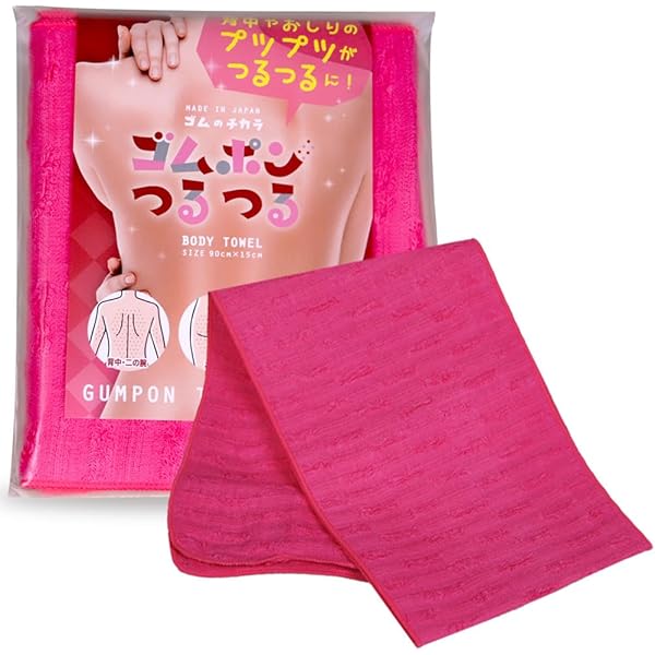 Amazon | ループオーシャン 洗顔パフ | 洗顔スポンジ・クロス 通販