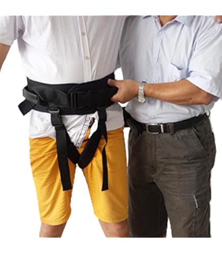 Amazon | 【極楽シリーズ】 《介護用品 起き上がり補助ベルト》 [子供