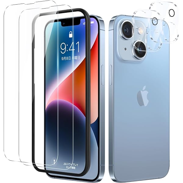 Amazon.co.jp: iPhone 14 256GB Midnight : Electronics