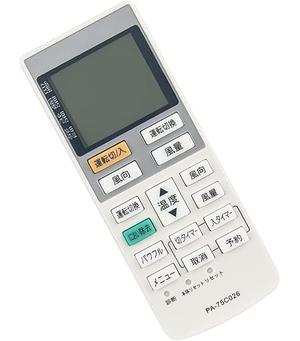 Amazon.co.jp: エアコンリモコン A75C3026 CWA75C3026X fit for