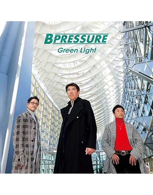 Amazon.co.jp: 完全撤収 四時間伝説 [DVD] : 野猿, 野猿: DVD