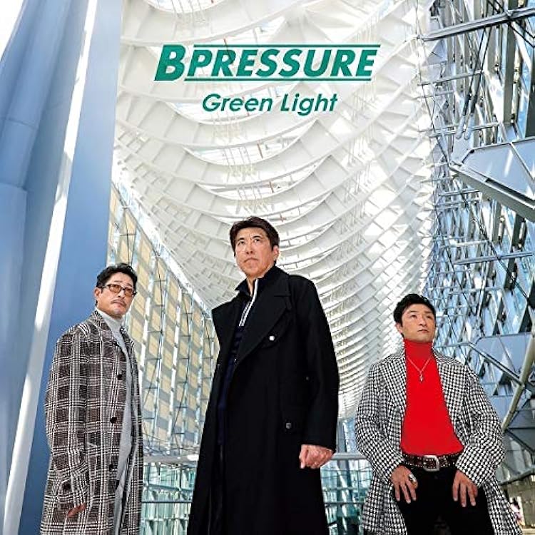 Amazon.co.jp: Freeze: ミュージック