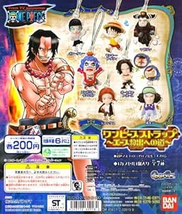 Amazon ワンピース Onepiece ストラップ エース救出への道 全7種 Hg全7種 1 モンキー D ルフィ 2 マゼラン 3 ポ ベルト なりきりアイテム おもちゃ