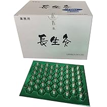 Amazon.co.jp: 長生灸 200壮 : ドラッグストア