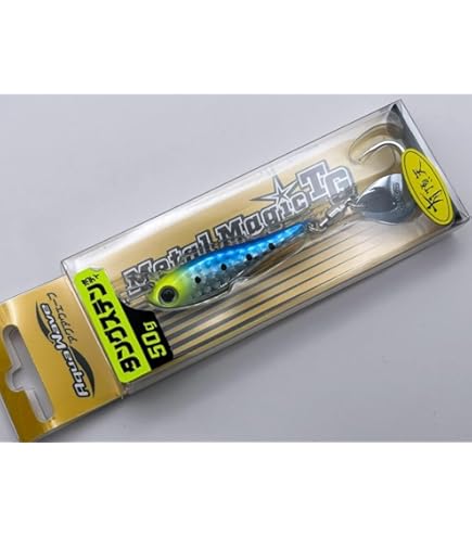 Amazon.co.jp: Aqua Wave(アクアウェーブ) メタルマジック TG 50g