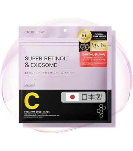 Amazon.co.jp: THE STEM CELL レチノール＆ビタミン エッセンスマスク