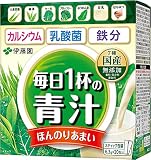 伊藤園 毎日1杯の青汁 まろやか豆乳ミックス 6.3g×20包 粉末×3箱セット