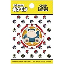 キャスコ(Kasco) グリーンマーカー ポケモン ポケットモンスター(POCKET MONSTERS) チップマーカー ミュウツー ユニセックス PMMC005 z2zed1b Amazon | キャスコ(Kasco) グリーンマーカー ポケモン