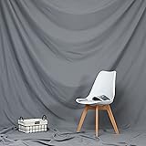 Lanx. 背景布 2m×1.5m グレー シワが付きにくい 撮影用 撮影布 バックスクリーン 背景 背景シート バックグラウンド 写真 撮影 スタジオ背景 スクリーンシート ポリエステル バック布 布 無地 無反射 厚地 (2m×1.5m, 灰色(