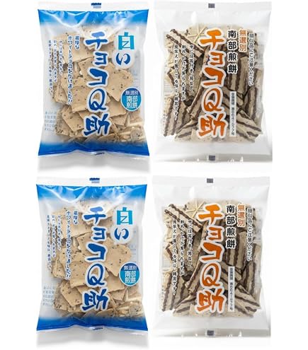 Amazon.co.jp: チョコQ助 白いチョコQ助 食べ比べ 4袋セット+1袋 無