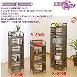 今枝商店 ラック 4段タイプ R-303B