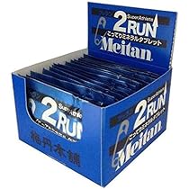 フロムアンス　梅　30粒×2箱 Amazon | (Meitan)メイタン 2RUN 15包入り（1包2粒入り） 5612