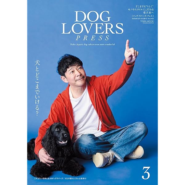 Amazon.co.jp: 【Amazon.co.jp限定】Makihara Noriyuki 35th
