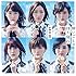 AKB48「願いごとの持ち腐れ(初回限定盤 / Type C)」