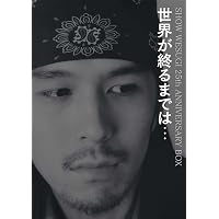 Amazon.co.jp: 世界が終るまでは・・・ - 上杉 昇: ミュージック