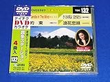 �e�C�`�NDVD�J���I�P ����Station