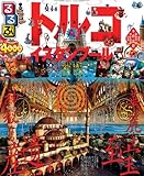 ���ԃg���R �C�X�^���u�[�� (���ԏ��ŊC�O) [���b�N] / �W�F�C�e�B�r�B�p�u���b�V���O (��)