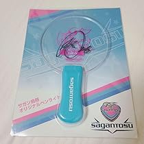 SB19 STELL 直筆サイン入り　ペンライト il_fullxfull.5190791113_ludd.jpg