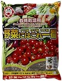 【ナス・ウリ・マメ科の肥料】日清ガーデンメイト 野菜にはこれ一番 2kg