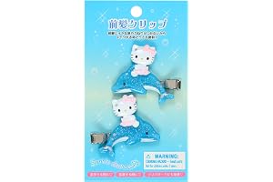 サンリオ(SANRIO) 前髪クリップ（シャイニードルフィン） ハローキティ 対象年齢3才以上 306681
