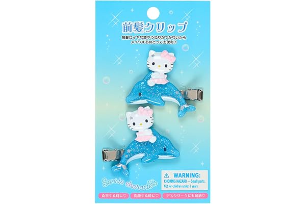 サンリオ(SANRIO) 前髪クリップ（シャイニードルフィン） ハローキティ 対象年齢3才以上 306681