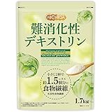 NICHIGA(ニチガ) 難消化性デキストリン（dextrin）1.7ｋｇ 水溶性食物繊維 サラッと溶ける 食物繊維豊富・たんぱく質0 TK1