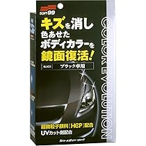 61h2cem6trL._AC_UL210_SR210,