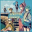 センシティブサマー (feat. 初音ミク)