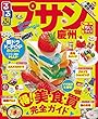 るるぶプサン・慶州ちいサイズ (るるぶ情報版海外)