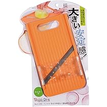 ひなページ Amazon｜パール金属 簡単 ガス 抜き 日本製 ベジライブ CC-1044