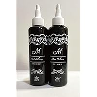 Amazon | 【 髪風船 】【詰め替え用】 エモリエントシルキーマスク